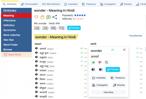 Hindi Translation of “NOW”  Collins English-Hindi Dictionary